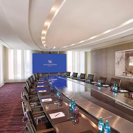 Waldorf Astoria Hotel Berlin