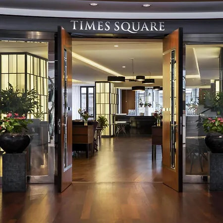 والدورف أستوريا برلين